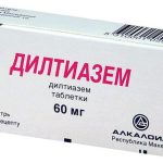 Дилтиазем Алкалоид