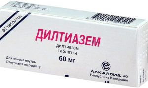 Дилтиазем Алкалоид