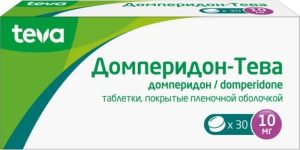 Домперидон-Тева 