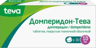 Домперидон-Тева