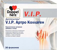 Доппельгерц VIP Артро Коллаген