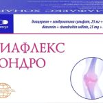 Диафлекс Хондро