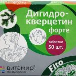 Дигидрокверцетин форте Витамир