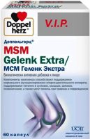 Доппельгерц VIP МСМ Геленк Экстра