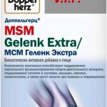 Доппельгерц VIP МСМ Геленк Экстра