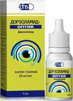 Дорзоламид-Оптик