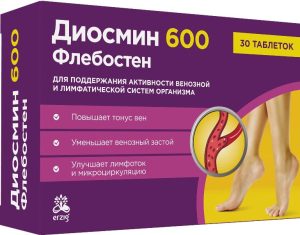 Диосмин 600 флебостен