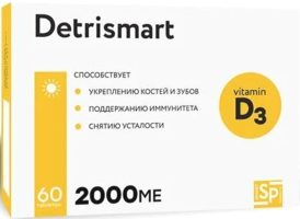 Детрисмарт таблетки