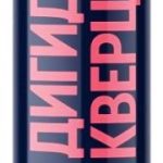 Дигидрокверцетин комплекс