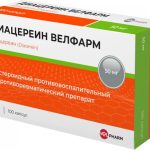 Диацереин-Велфарм