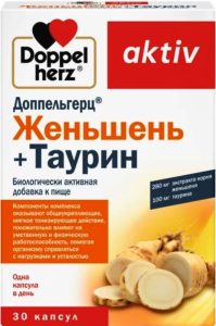 Доппельгерц Актив Женьшень_Таурин_капс