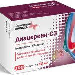 Диацереин-СЗ