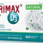 Детримакс Нейчрал