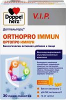 Доппельгерц Ортопро Иммун