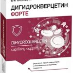 Дигидрокверцетин форте Витаниум