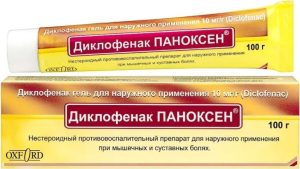 Диклофенак-Паноксен