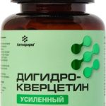 Дигидрокверцетин усиленный