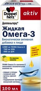Доппельгерц актив Омега-3 жидкая