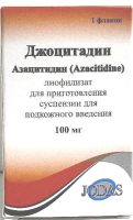 Джоцитадин