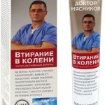 Доктор Мясников Втирание в колени