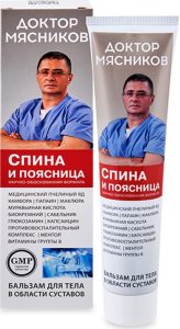 Доктор Мясников Спина и поясница