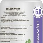 Диабетулайн — F