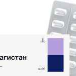 Диагистан