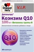 Доппельгерц VIP Коэнзим Q10_Витамины группы B