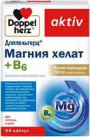 Доппельгерц Магния хелат + B6