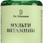 Доктор Ньюман Мультивитамины