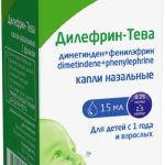 Дилефрин-Тева