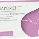 Дидроменс