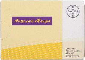 Анжелик микро