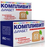 Компливит Диабет