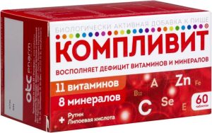 Компливит таб