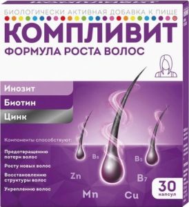 Компливит формула роста волос