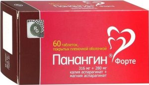 Панангин форте