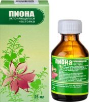 Пиона уклоняющегося настойка