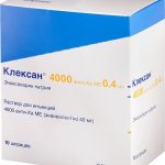 Клексан 4000 анти-Ха