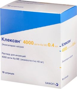 Клексан4000