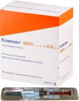 Клексан8000