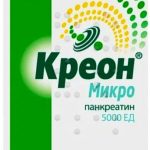 Креон Микро