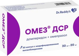 Омез ДСР