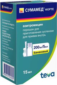 Сумамед Форте