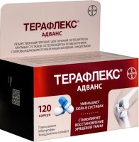 Терафлекс Адванс