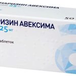 Циннаризин Авексима