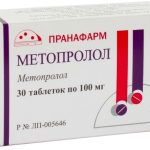 Метопролол Прана