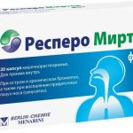 Респеро Миртол форте