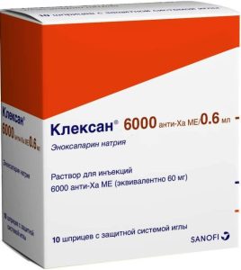 Клексан6000