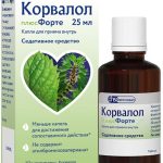 Корвалол плюсФорте